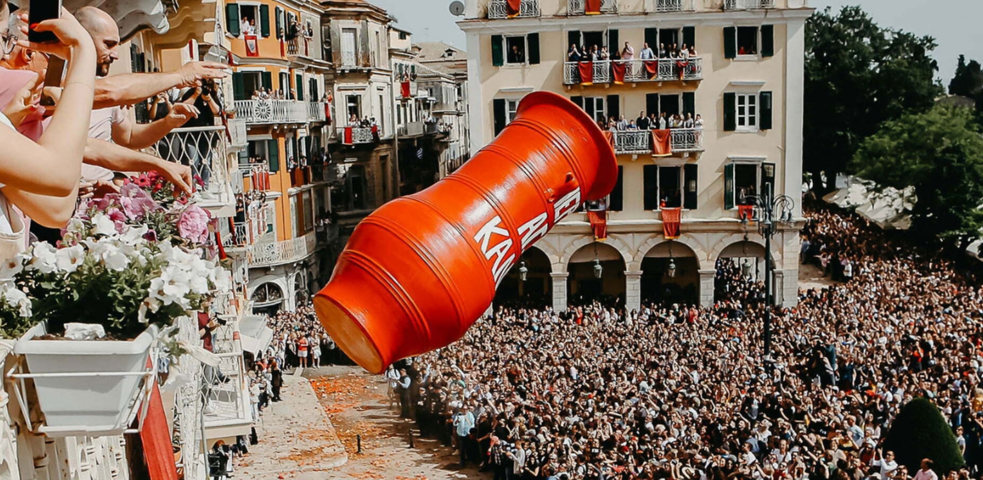 Εκδρομές Πάσχα