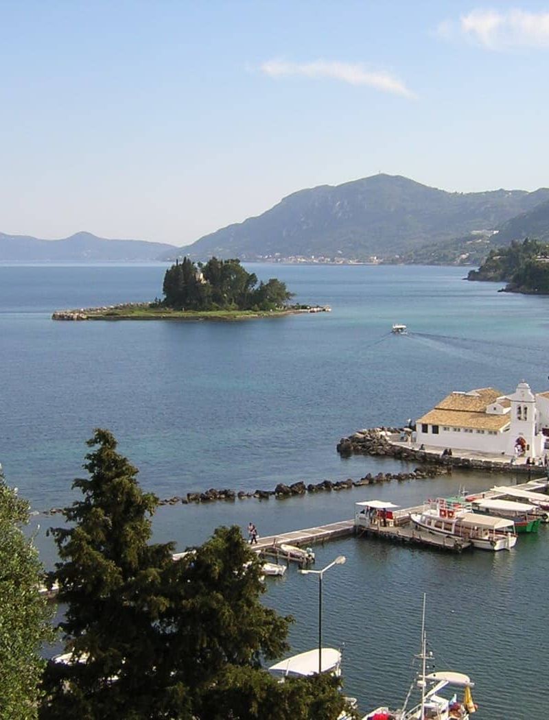 Κέρκυρα